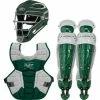 Rawlings Youth Dark Green/White VELO 2.0 Catcher's Gear Box Set: CSV2Y-DG / W -Fielding Gloves Sales 12006 245d19ac 9539 41bd 922e 0600d2971145