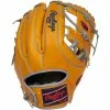 Rawlings Pro Preferred 11.75" Baseball Glove: PROS315-2RT -Fielding Gloves Sales 3 f RH 2e1d5727 698a 49b4 94c0 1d64bfc3846c