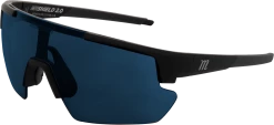 Marucci Shield 2.0 On-Field Performance Sunglasses: MSNVSHIELD2 -Fielding Gloves Sales MSNVSHIELD2 MB V B A
