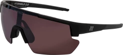 Marucci Shield 2.0 On-Field Performance Sunglasses: MSNVSHIELD2 -Fielding Gloves Sales MSNVSHIELD2 MB V CR A