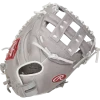Rawlings R9 33" Fastpitch Softball Mitt: R9SBCM33-24G -Fielding Gloves Sales R9SBCM33 24G 2 720x 6cb10712 eff0 4566 a971 f31618027a54